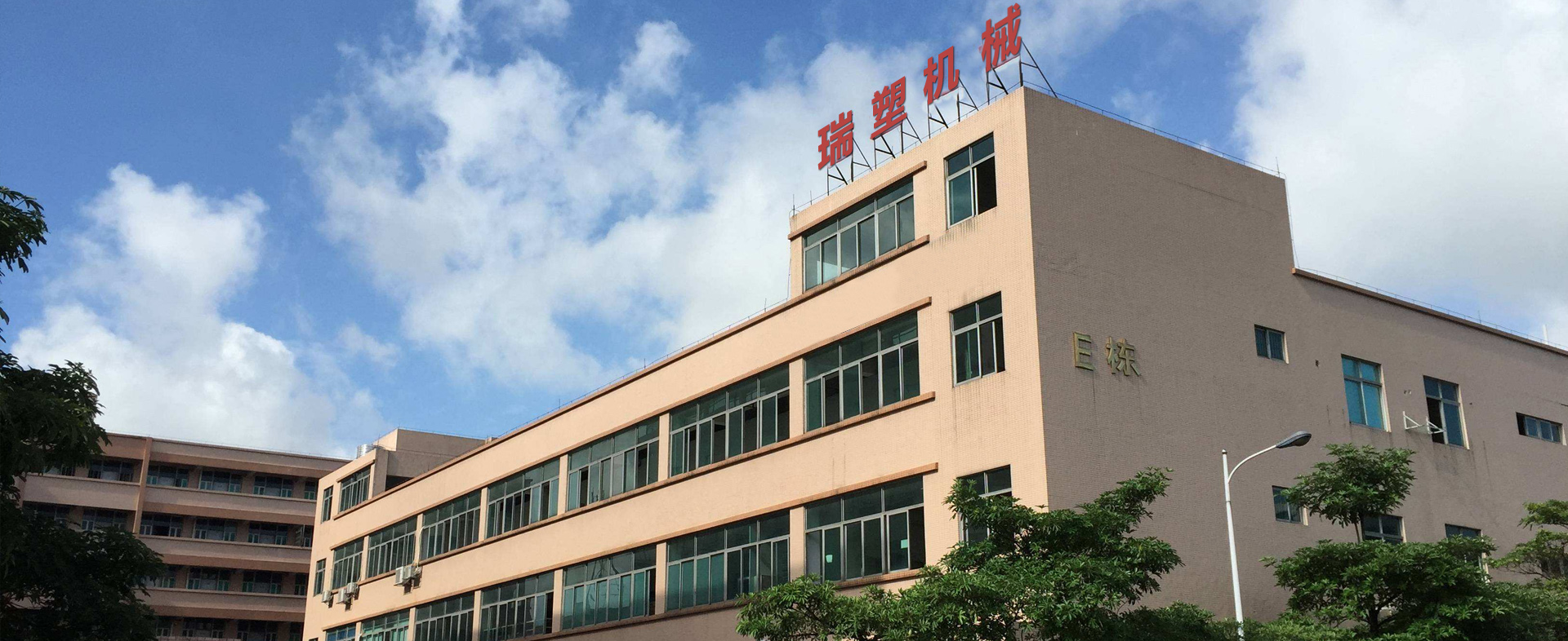 溫州91视频福利機械有限公司